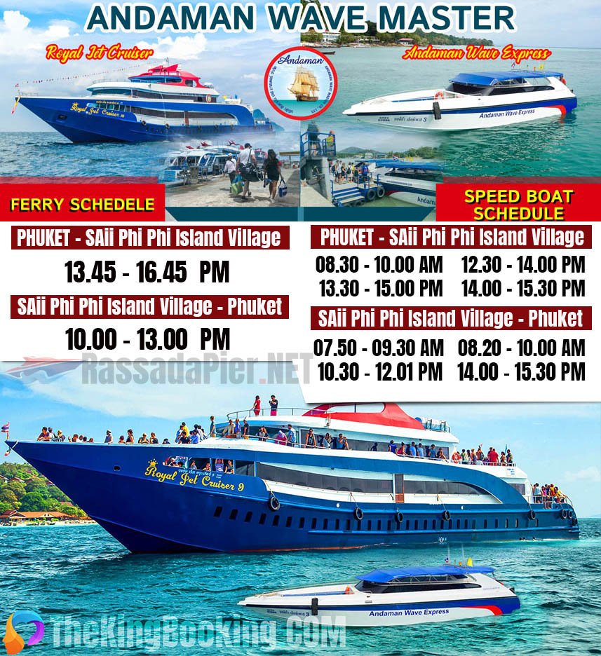 Phuket Ferry Speedboat to/from деревня острова Саи-Пхи-Пхи